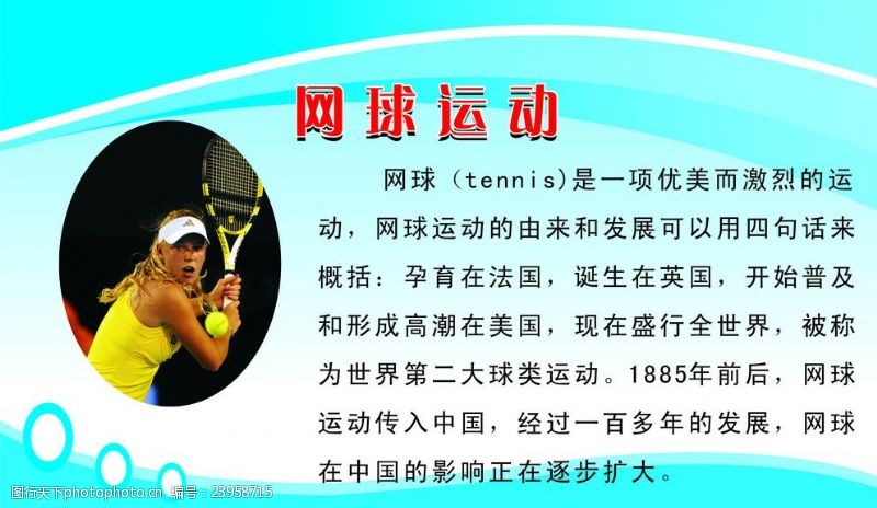 送走马蓉又遇冯清王宝强悲遭“女人坑”