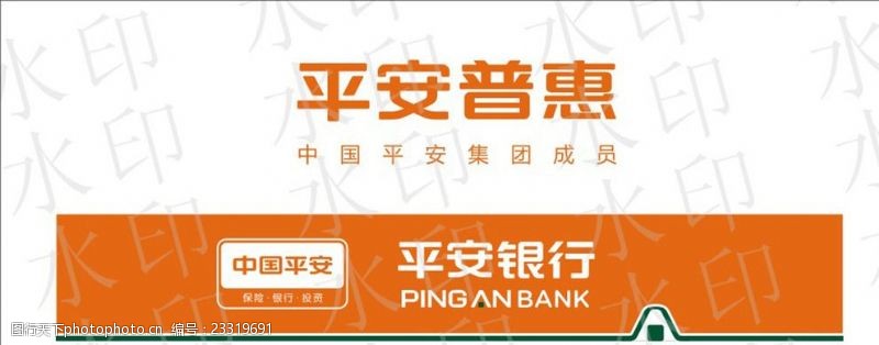 金山办公融资热潮：累计买入超38亿市场信心何在？PG电子下载