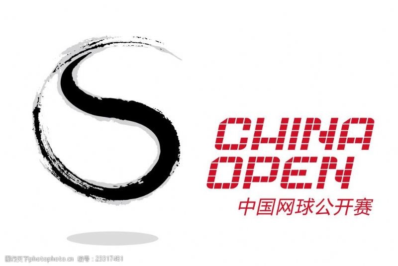 2025中国网球公开赛_中网赛程签表+直播比分一网打尽中国网球公开赛女单签表揭晓：郑钦文复出首秀压力不小