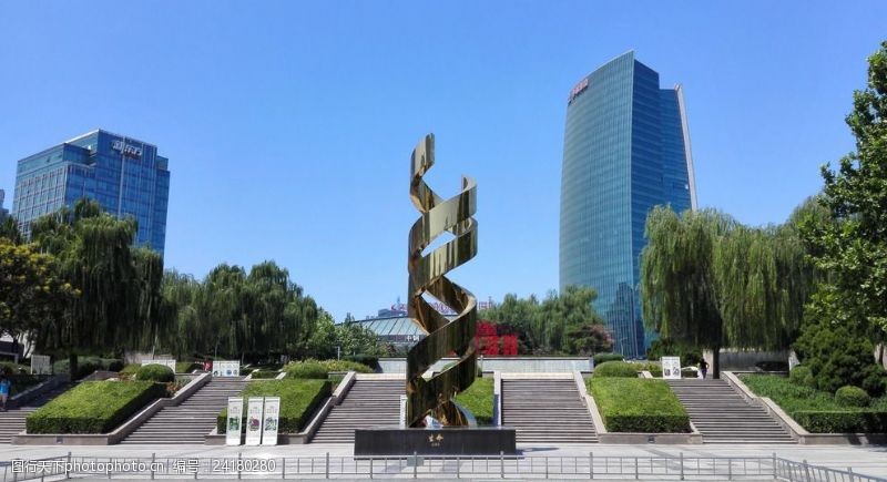 百分之五图片素材