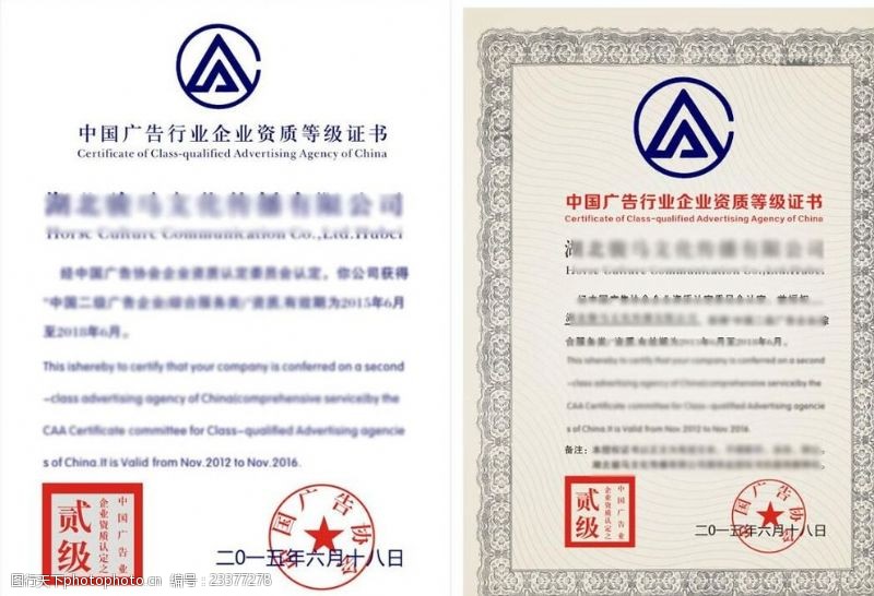 韦德体育- 韦德体育官方网站- 韦德体育APP工信部启动2025年度中国消费名品征集工作