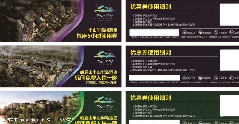 青岛樱花半岛体育- 半岛体育官方网站- 半岛体育APP下载跑破纪录：37分08秒刷新赛会最快粉白花海中感受春天的浪漫