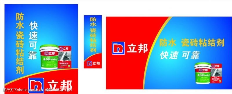 mk体育【中国邮政集团有限公司河南省太康县分公司城关支局改造】中标候选人公示