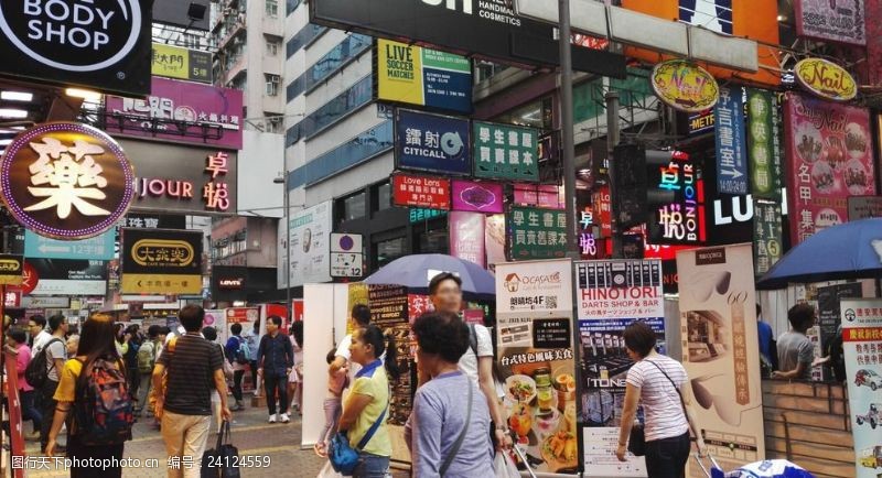 西洋菜街图片素材