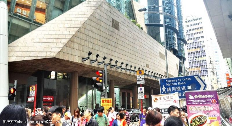 西洋菜街图片素材