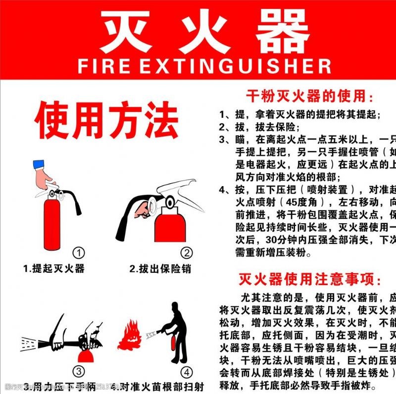 韦德体育- 韦德体育官方网站- 韦德体育APP下载麦毓麟医生的科普号