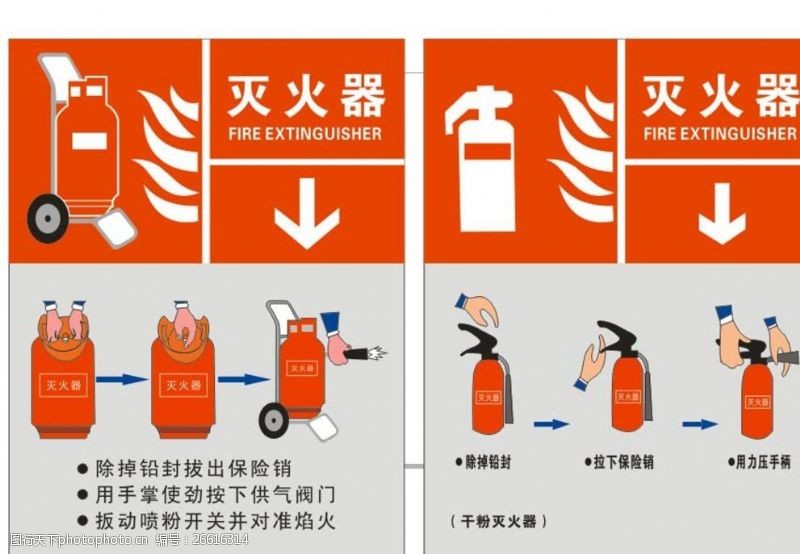 嘉善解放西路现在还有吗-呼和韦德体育- 韦德体育官方网站- 韦德体育APP下载浩