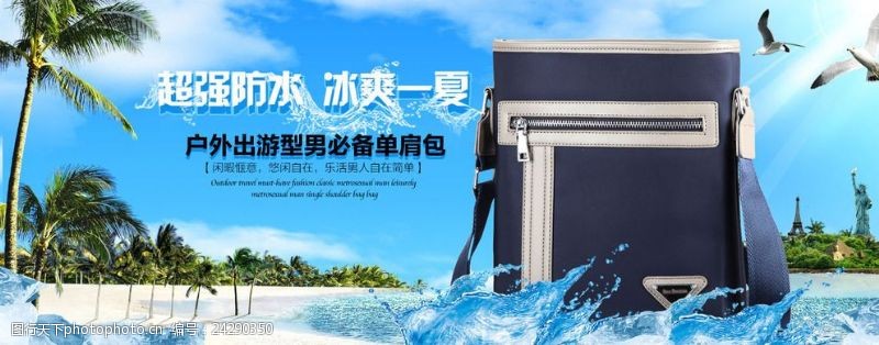 苏翊鸣：世锦赛是为国争光的机会MK体育注册网站 很幸运把握住了