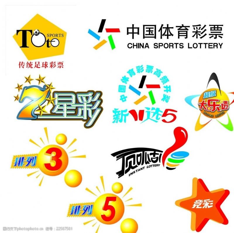 快3彩票投注与开奖数据查询雅米彩票免费版