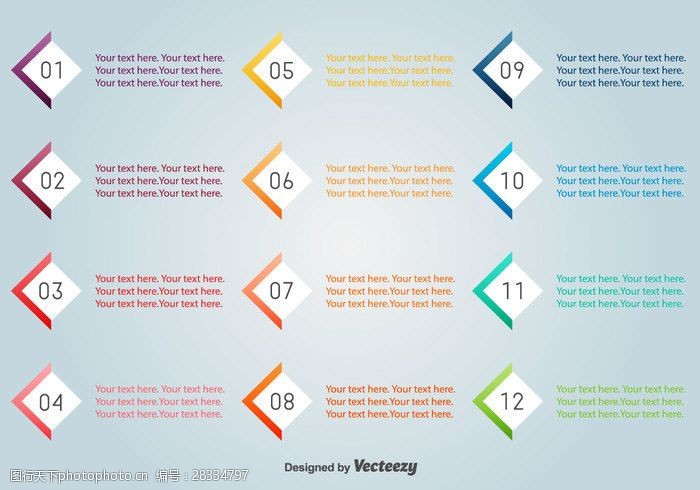 架盒数字矢量符号点