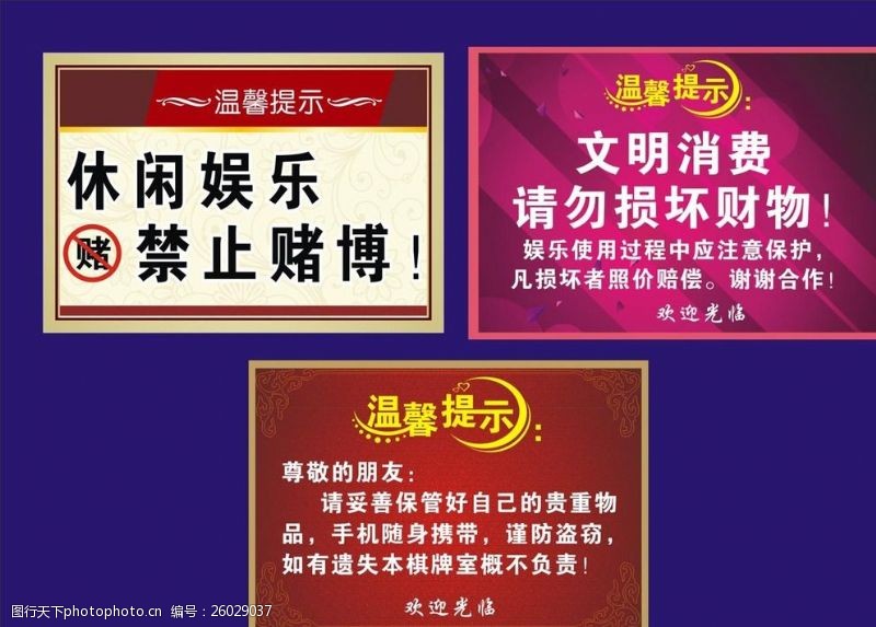 PG电子官网- PG电子试玩- PG电子APP下载企业服务平台