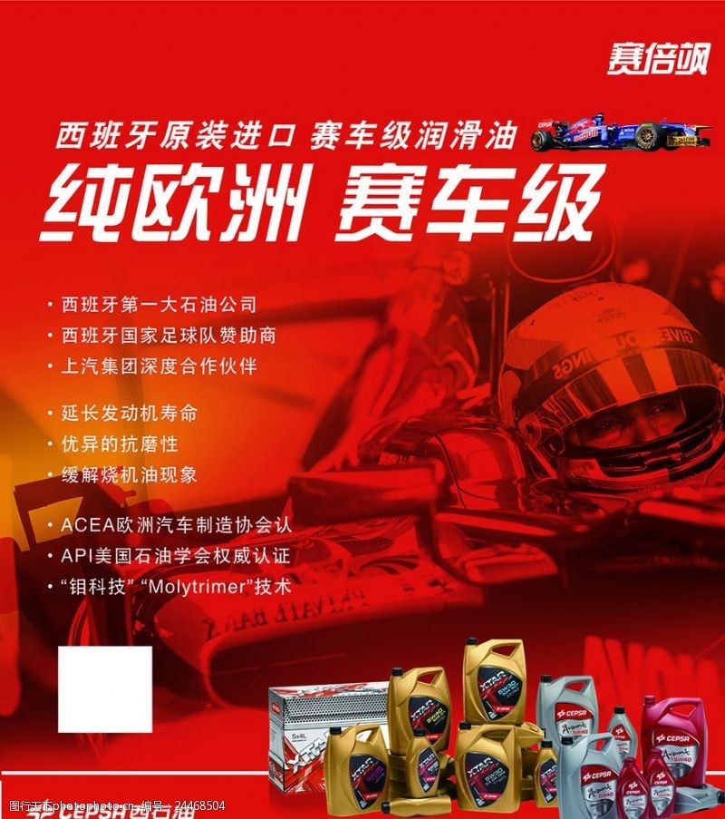 油价上涨心不慌Cat