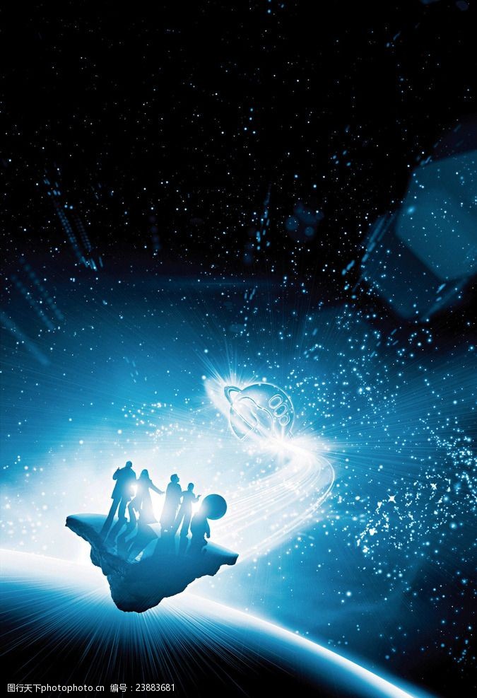 银河系漫游指南图片素材