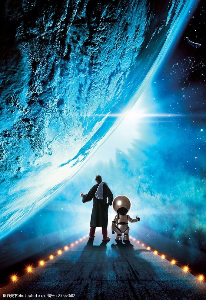 银河系漫游指南图片素材