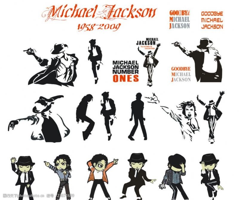 迈克杰克逊MJ矢量素材