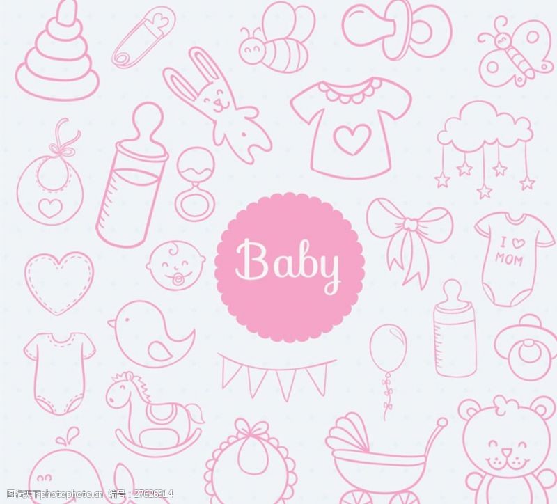 三角拉旗粉色婴儿用品无缝背景矢量图