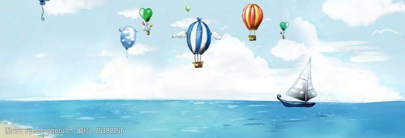 淘宝热销手绘热气球船帆大海背景素材