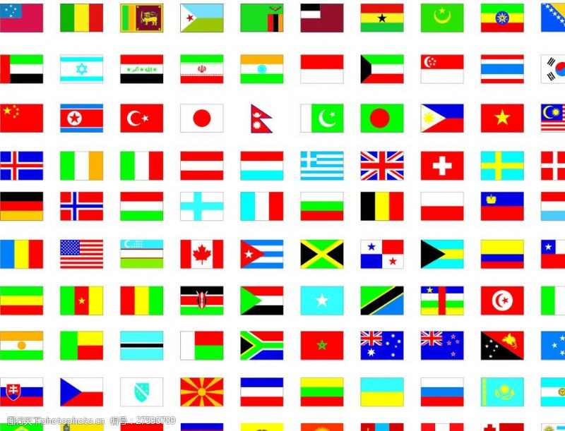 澳大利亚国旗世界各国国旗