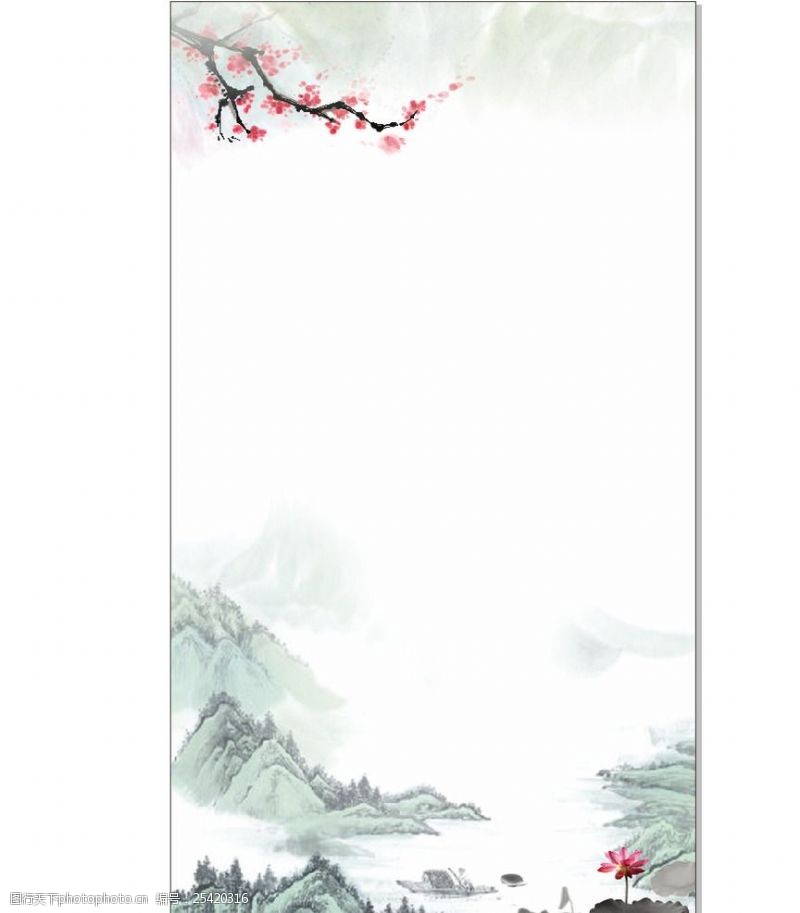 中国山水画背景