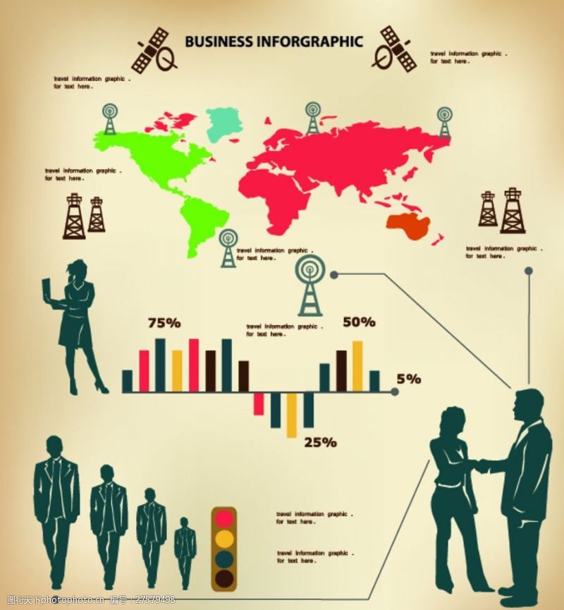 企业文化创意创意商业信息图矢量