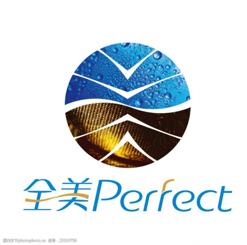 perfect全美logo