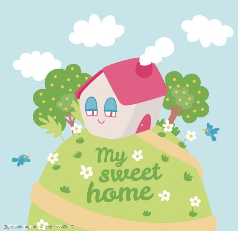 住宅海报我的甜蜜之家插画矢量素材