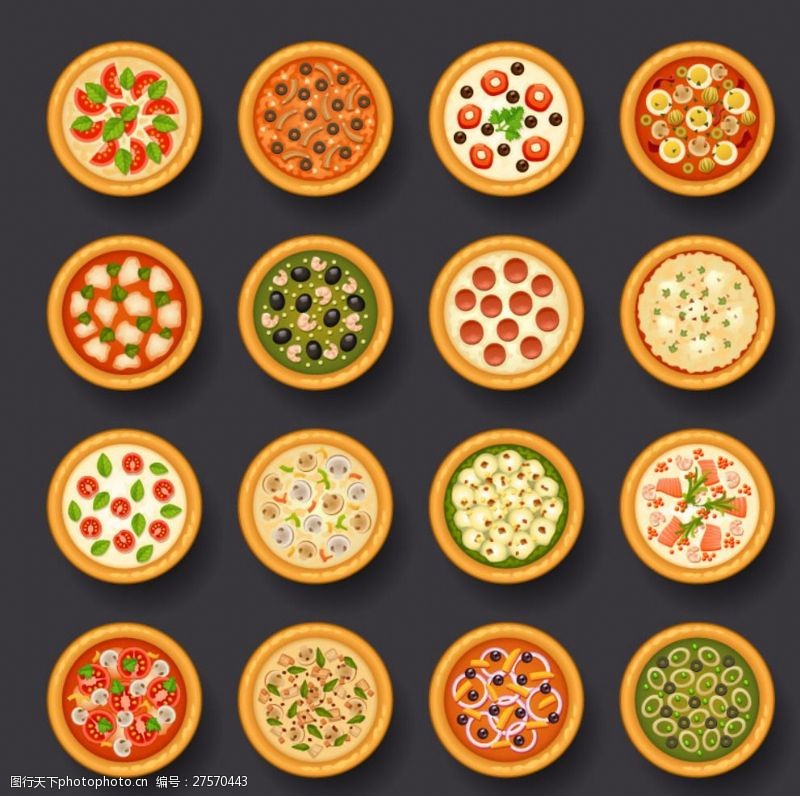 面包店图美味披萨俯视图矢量素材