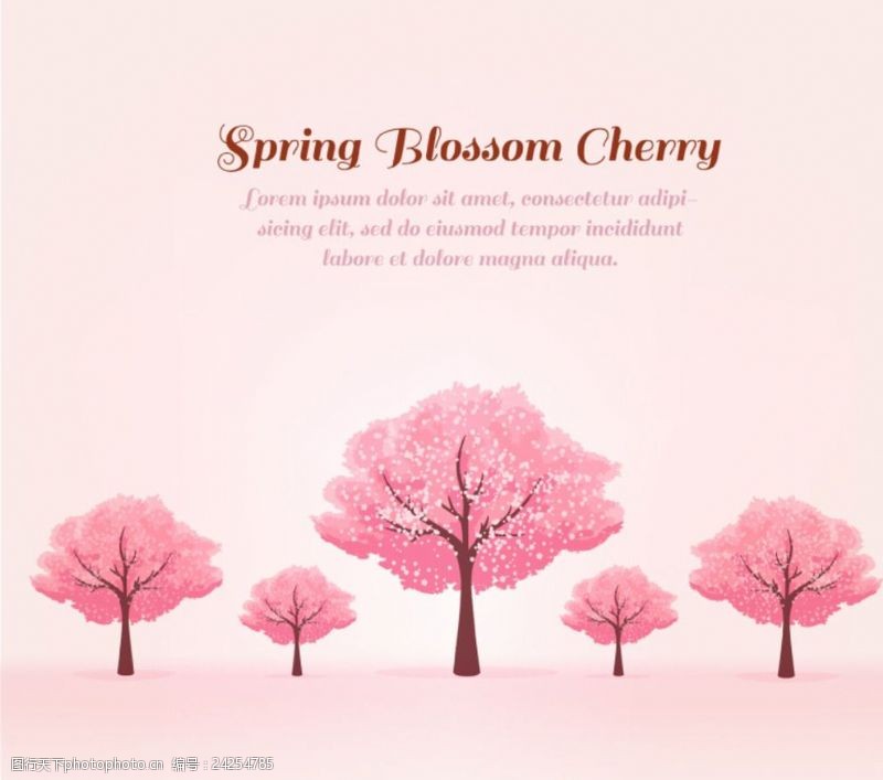 樱花装饰春季粉色樱花树矢量素材