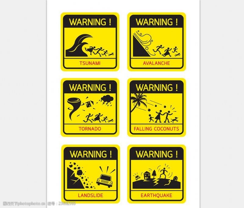 龙卷风自然灾害图标标识