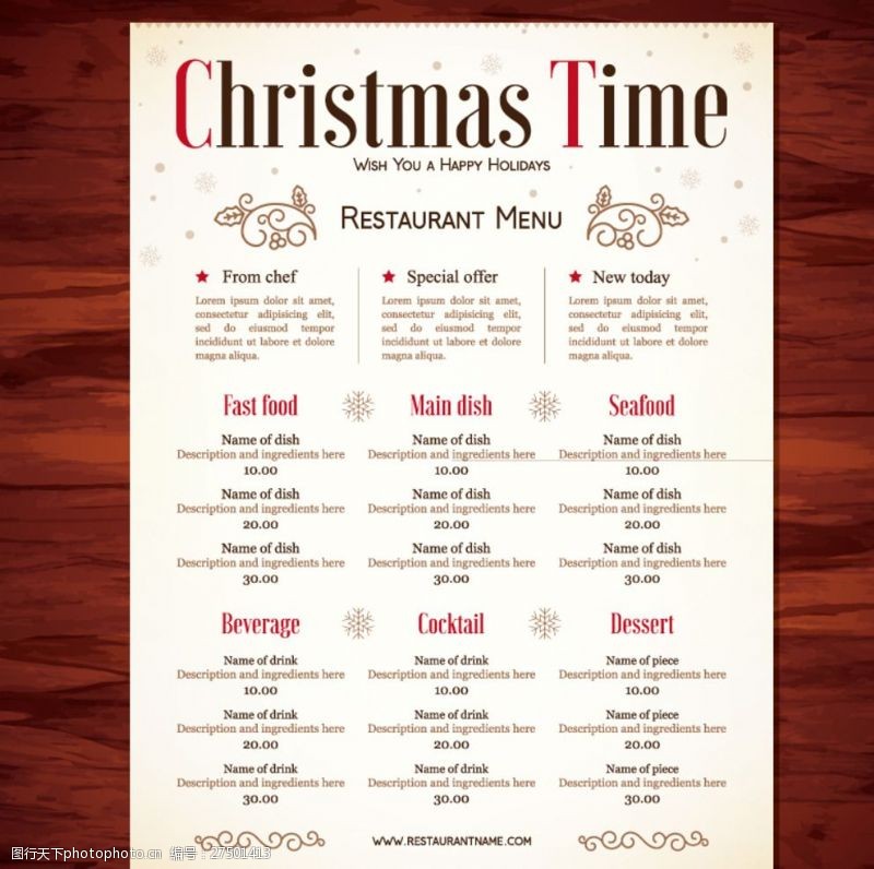 面包店图圣诞节菜单