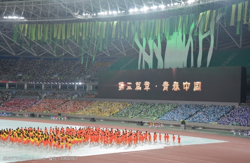 奥运开幕式开幕式表演