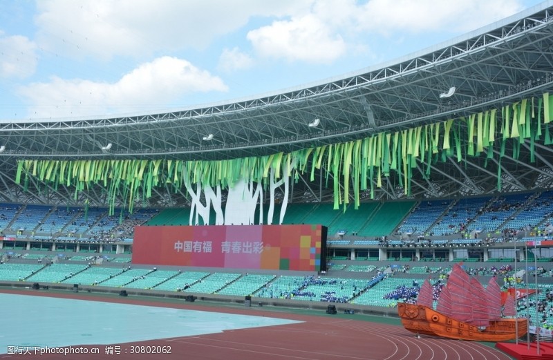 奥运开幕式体育馆