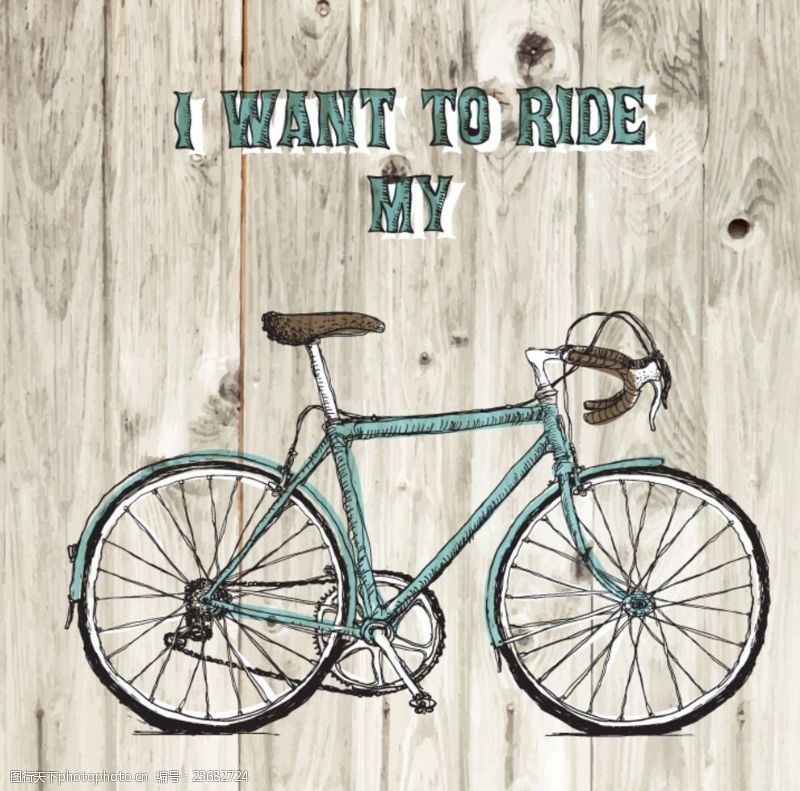 骑单车彩绘自行车海报矢量