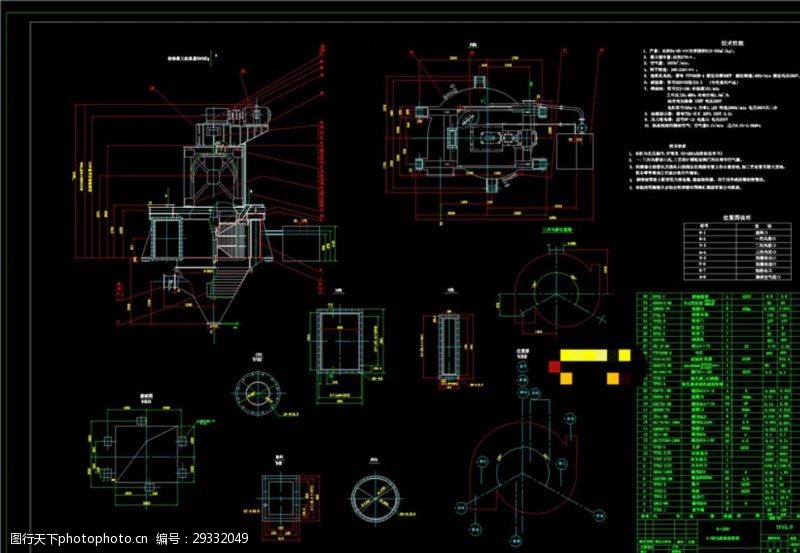 振升分级机设计CAD机械图纸