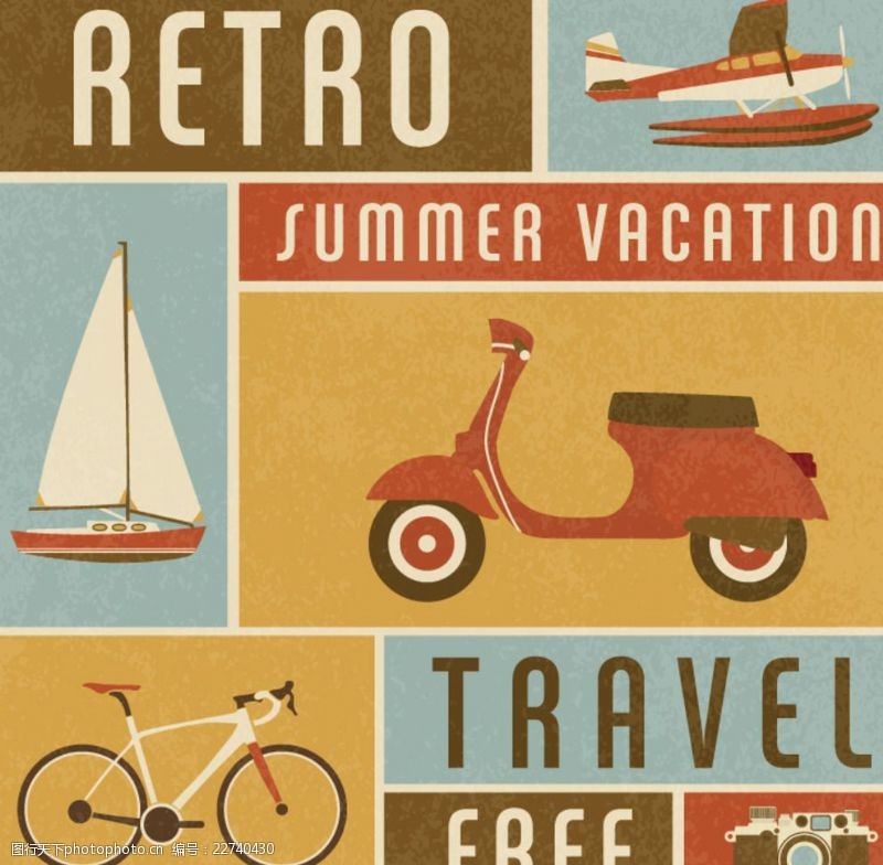 自行车休闲复古夏季度假拼接海报矢量图