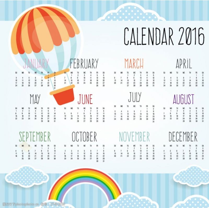 彩色热气球年历矢量图