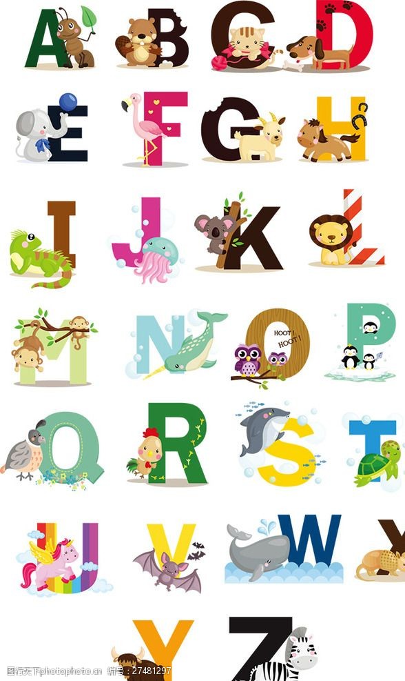 26个大写字母卡通动物字母