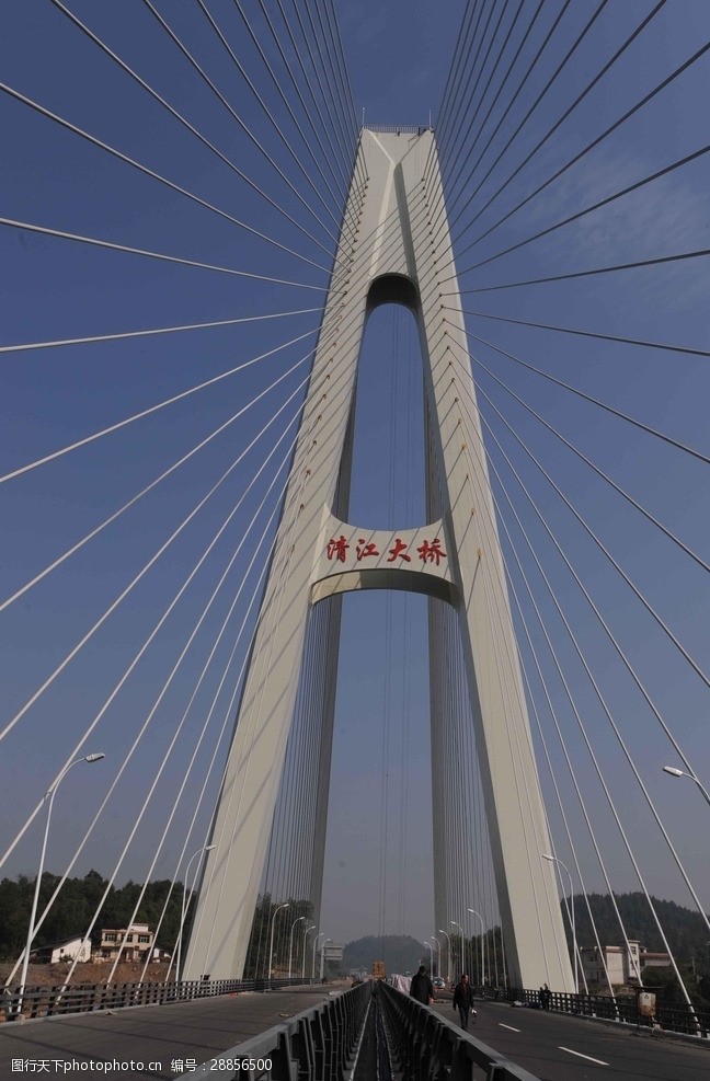 沪蓉西高速清江河大桥