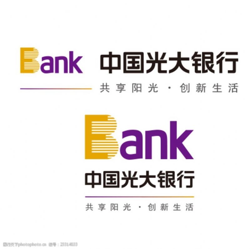 bank中国光大银行LOGO