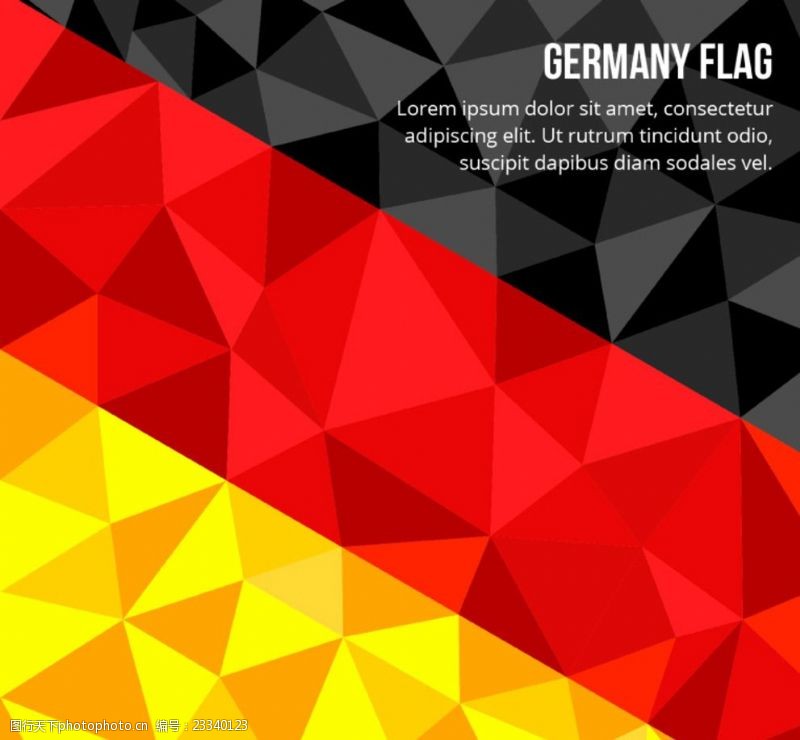 切条状几何形德国国旗背景矢量素材