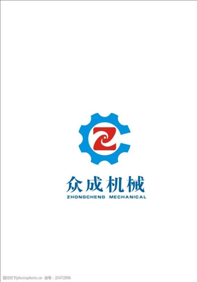 欣赏机械行业logo设计