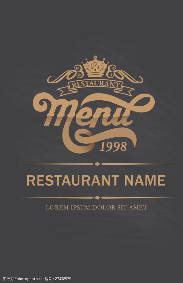 皇冠复古金色餐厅菜单