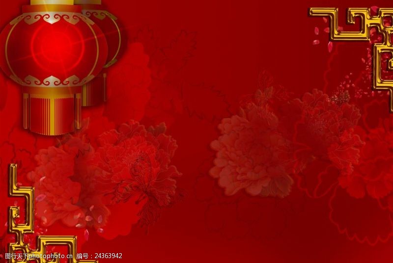 新年喜庆宣传栏红色背景