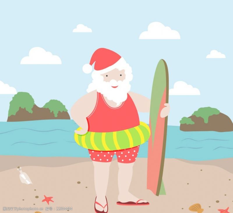 漂流画报海边度假的圣诞老人
