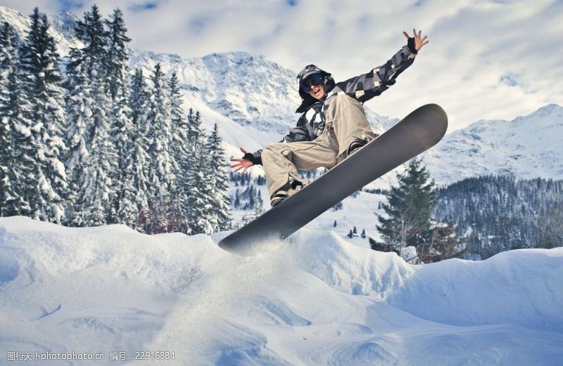 刺激滑雪运动