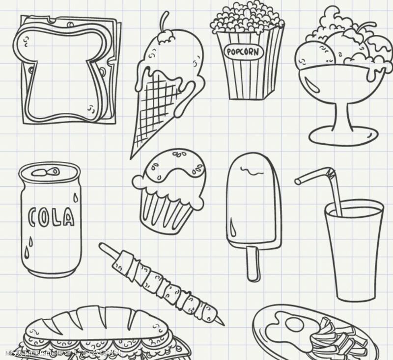 果味冰淇淋手绘食物