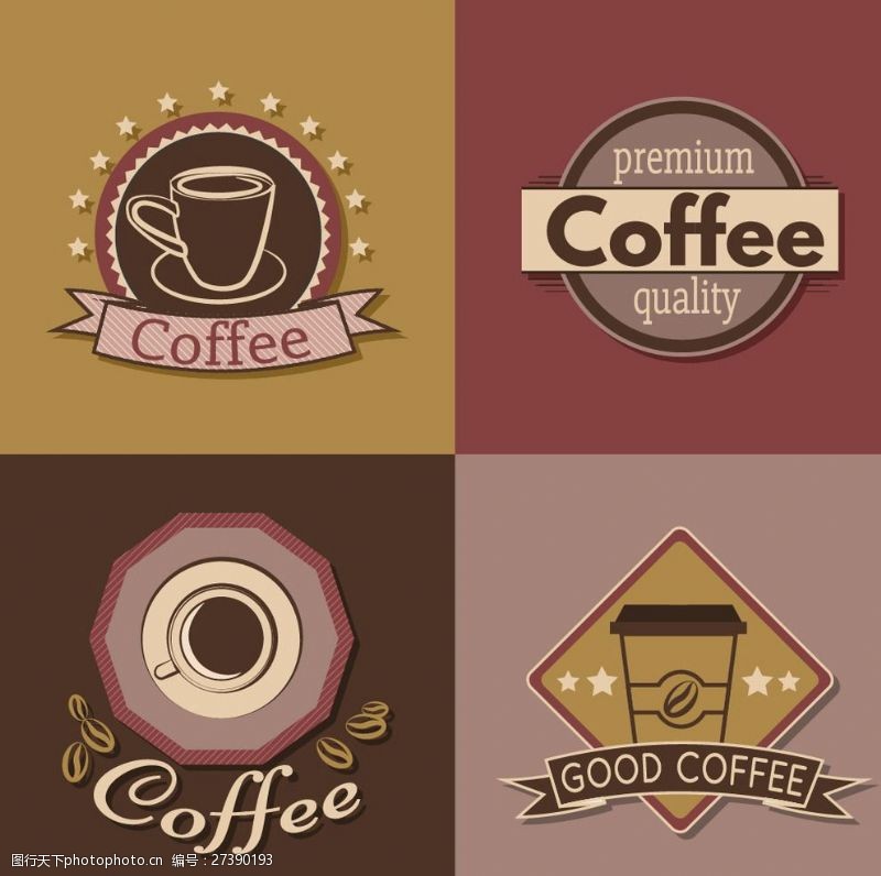 咖啡豆咖啡标签