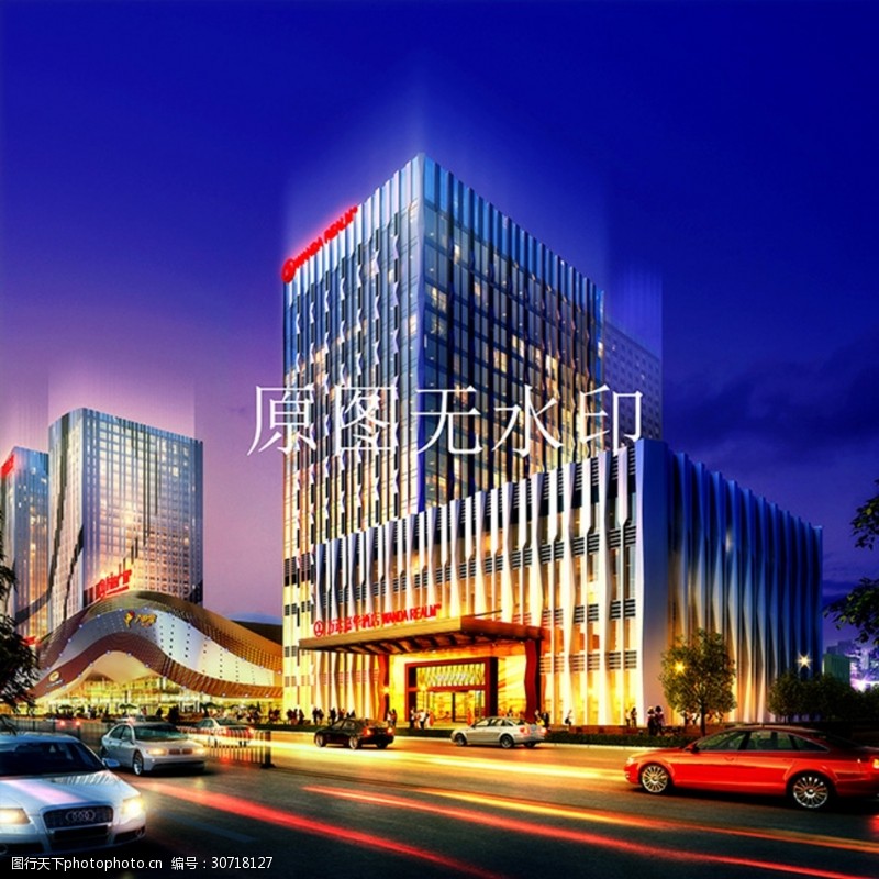 高层公建商业模型夜景商场酒店