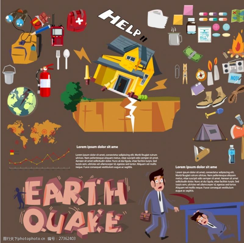 瑞士海报地震预防信息图
