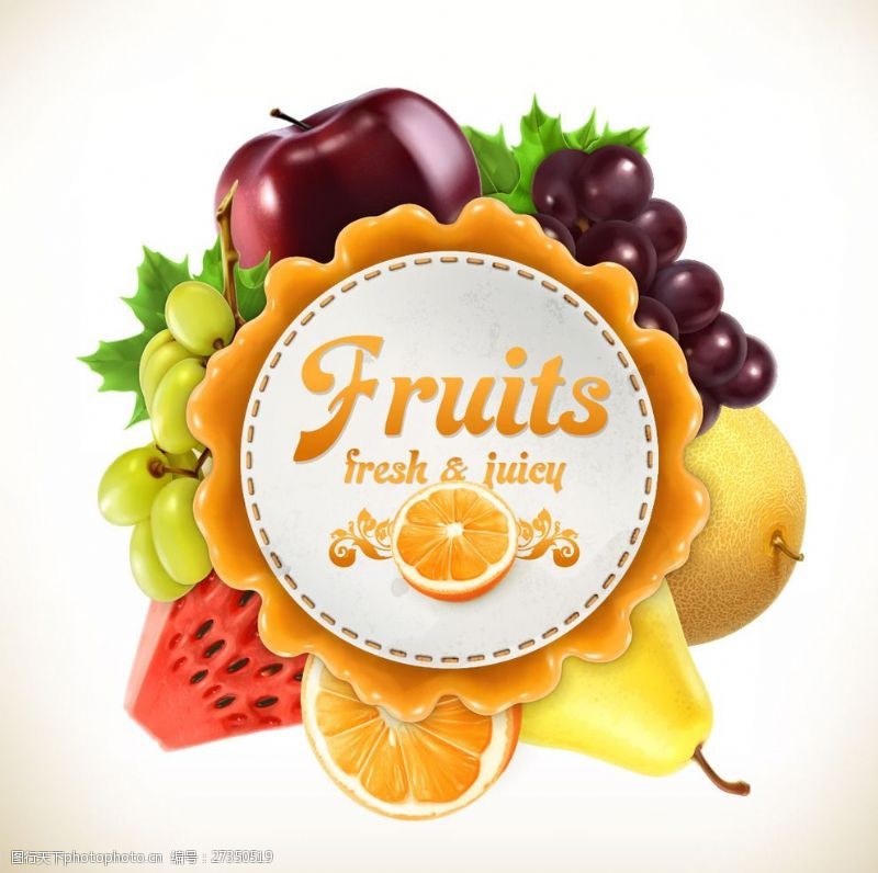 果汁水果标签水果标签